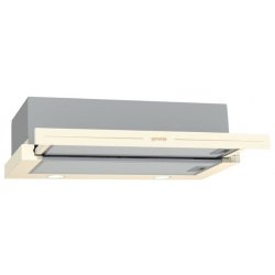 Gorenje BHP62CLI