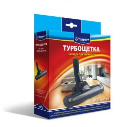 TOPPERR 1209 NT 3 универсальная Турбощётка (32-35мм)