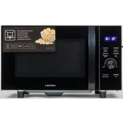 LERAN FMO 23X70 GB