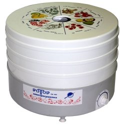 Ротор СШ-002